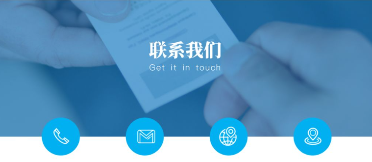 南通万隆工程管理有限公司联系方式